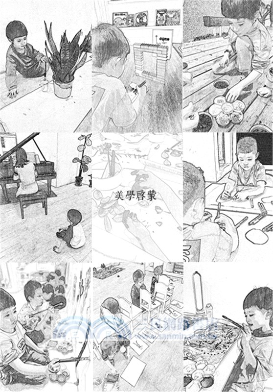 汪培珽生了一個夢幻幼兒園