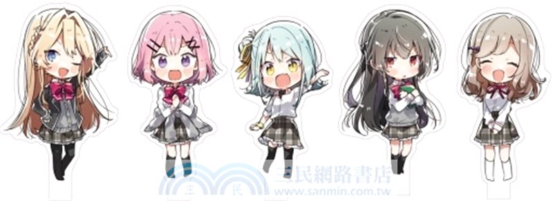 我們不可能成為戀人！絕對不行。 (※似乎可行？)05【首刷限定版】