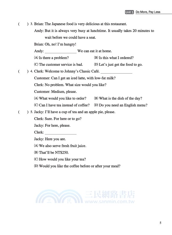 技術型高中英文第二冊習作(A版) (附解析夾冊)