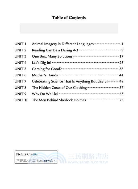 普通型高中英文第二冊習作(含解析夾冊)