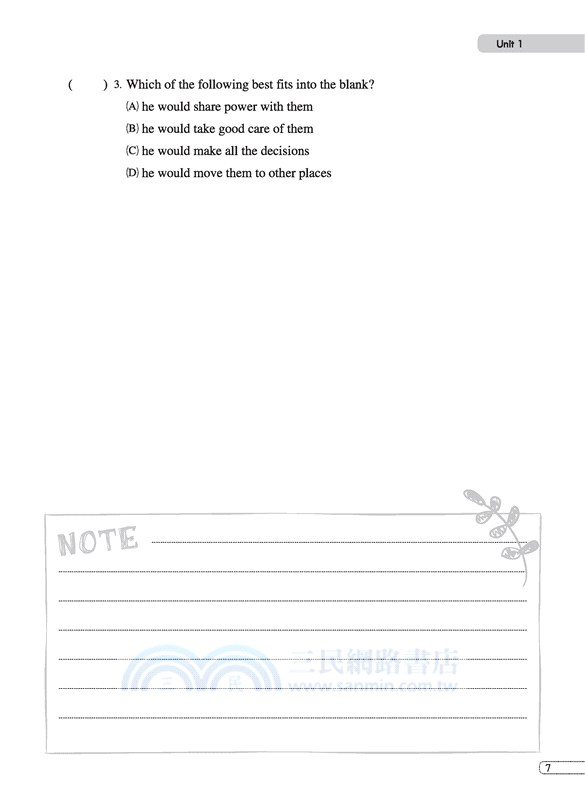 普通型高中英文第二冊習作(含解析夾冊)