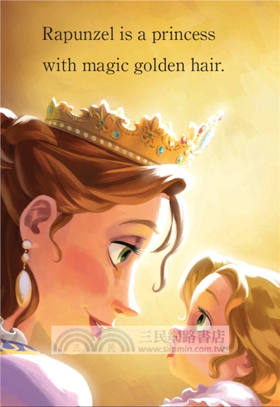 魔髮奇緣：窗外的世界