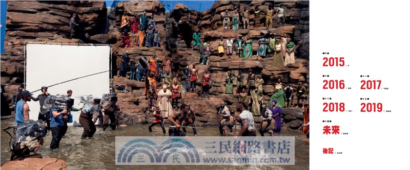 漫威工作室十年創造史：打造漫威電影宇宙