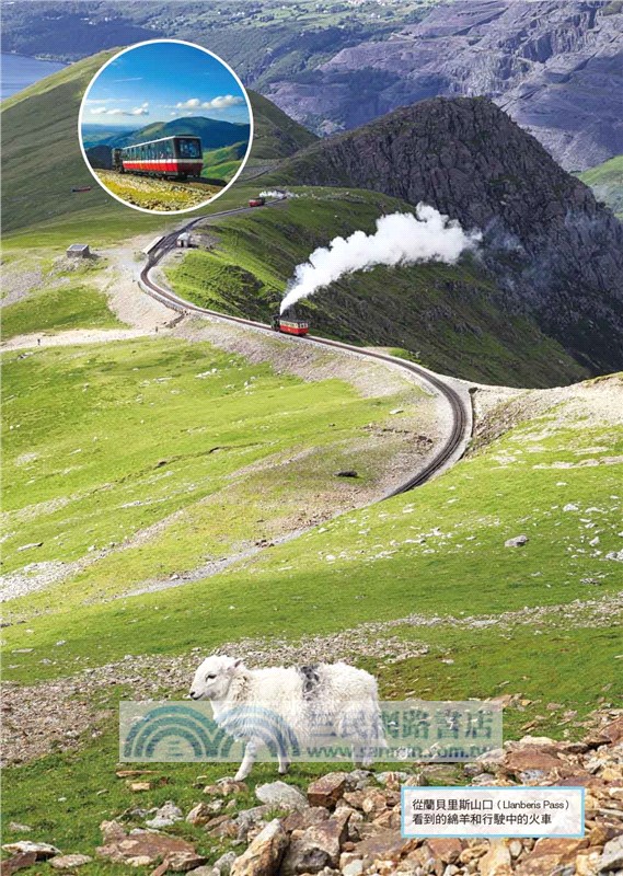 全球經典101條鐵道路線：在火車移動中體驗跨國跨洲、高山海洋、極光草原、古城藝術的多元風景之旅