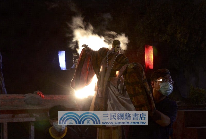 霹靂盛典：風起雲湧40年（典藏版）