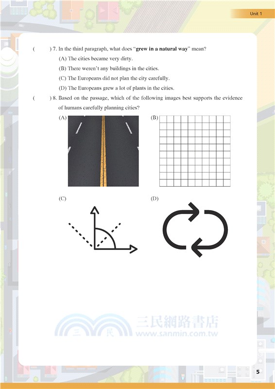 普通型高中英文(乙版)第三冊大考必勝實戰題本(附解析夾冊)