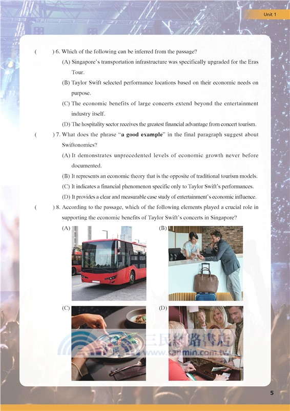 普通型高中英文(乙版)第五冊大考必勝實戰題本(附解析夾冊)