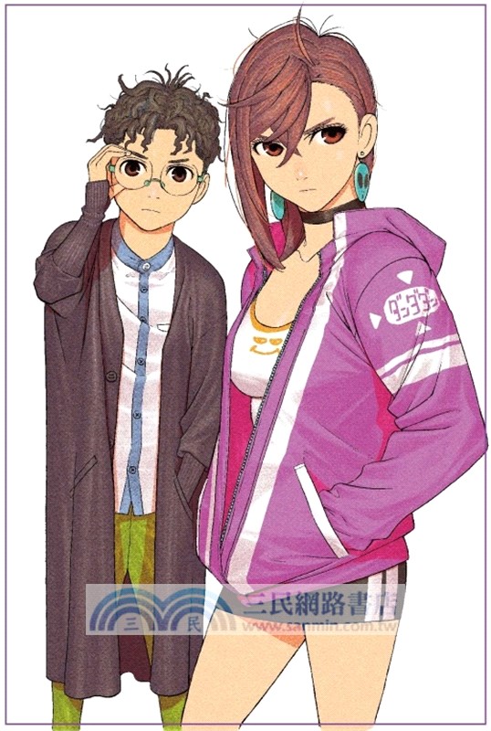 膽大黨10【首刷限定版】