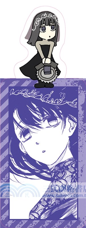 SAKAMOTO DAYS 坂本日常12【首刷限定版】