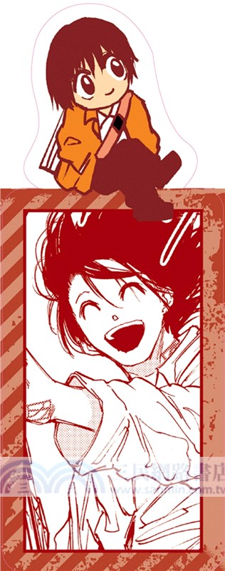 SAKAMOTO DAYS 坂本日常12【首刷限定版】