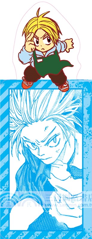 SAKAMOTO DAYS 坂本日常12【首刷限定版】