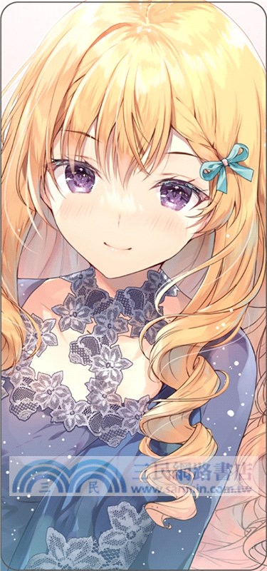 才女的侍從06：在滿是高嶺之花的貴族學校暗中照顧（毫無生活自理能力的）學院第一大小姐【首刷限定版】