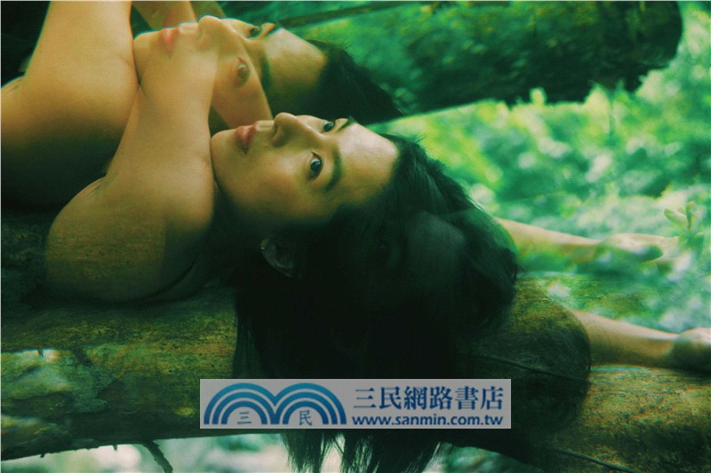 我們都有體驗自由的能力：一個女演員的愛與生命告解