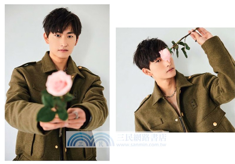 為愛而生：毛祁生寫真書