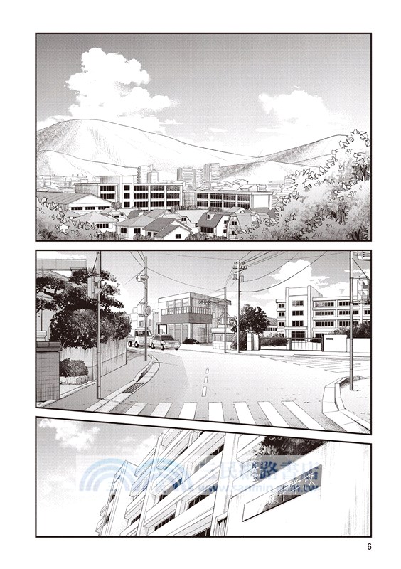 在那開滿花的山丘，我想見到妳。（上）