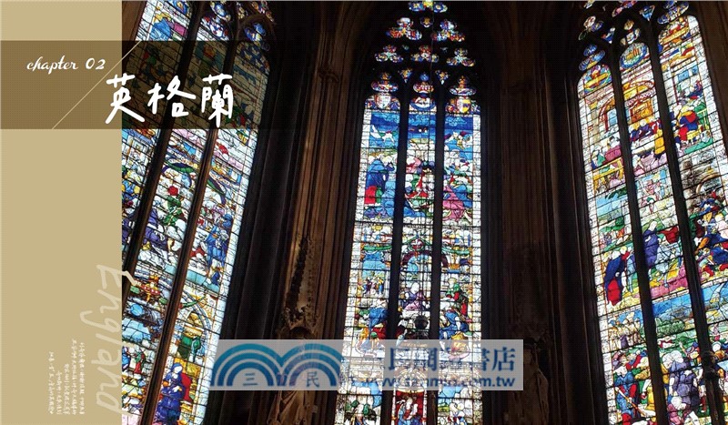 英國與愛爾蘭的慢旅練習曲：私房景點Ｘ在地散策Ｘ文化旅帖，以在地故事深度走讀秘境