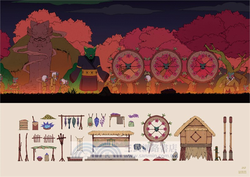 九日：NINE SOLS美術設定集