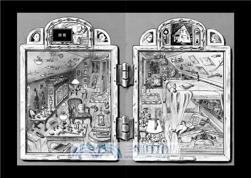 藝術大盜：一個愛情、犯罪與危險執迷的真實故事【亞馬遜年度選書】