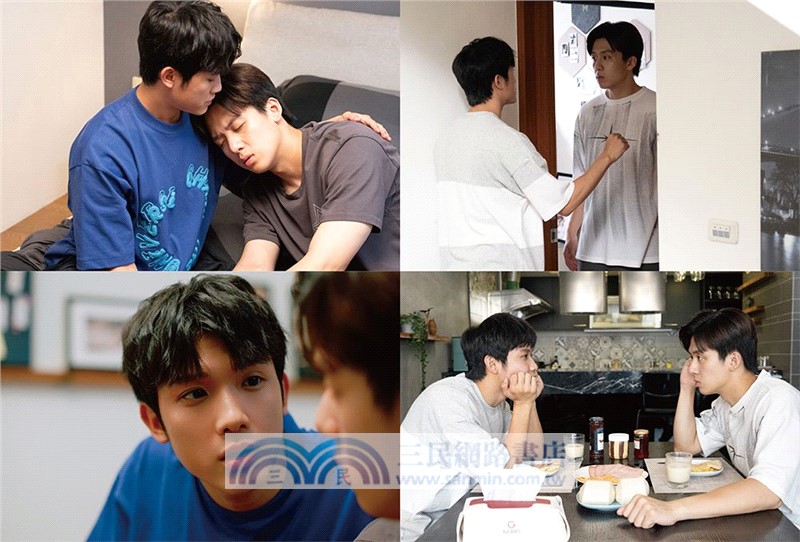 對立而已戲劇寫真書