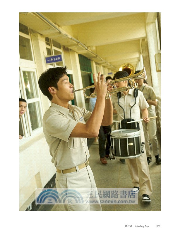 向前走，做自己﹗ 「進行曲」電影記錄書