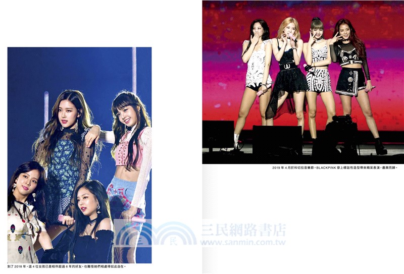BLACKPINK：從練習生到全球最強女團，看Jisoo、Jennie、Rosé、Lisa 如何征服世界，創造K-pop傳奇！