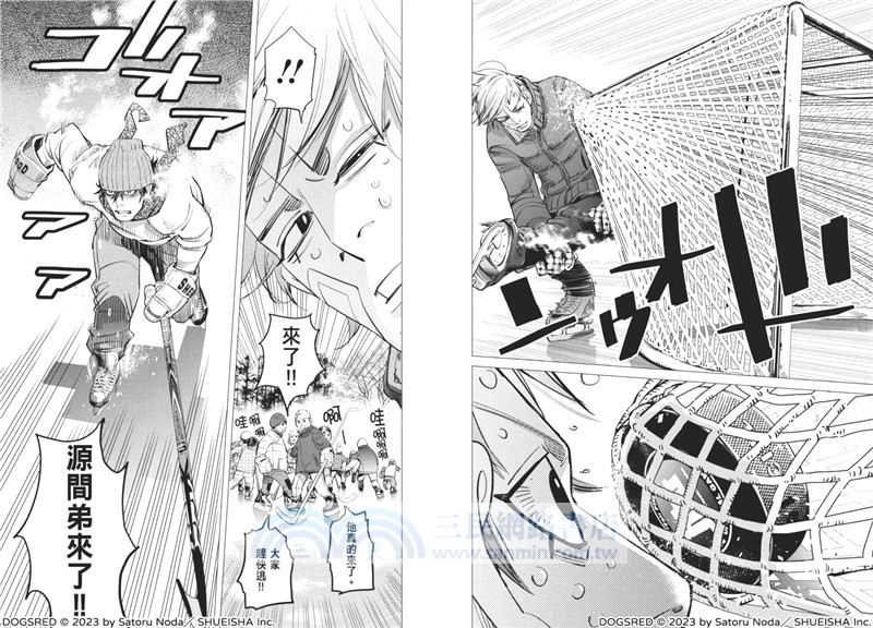 Dogsred冰上狂犬01