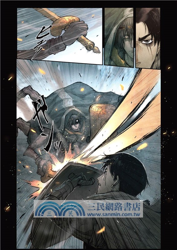 ELDEN RING Become Lord 01