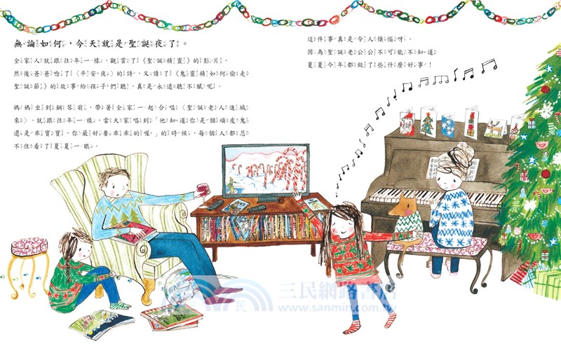 蕾貝卡‧寇柏聖誕經典繪本套書暢銷紀念版（空空的聖誕襪 + 下雪日的約定）
