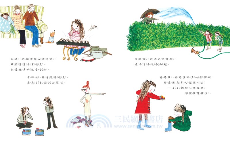 蕾貝卡‧寇柏聖誕經典繪本套書暢銷紀念版（空空的聖誕襪 + 下雪日的約定）