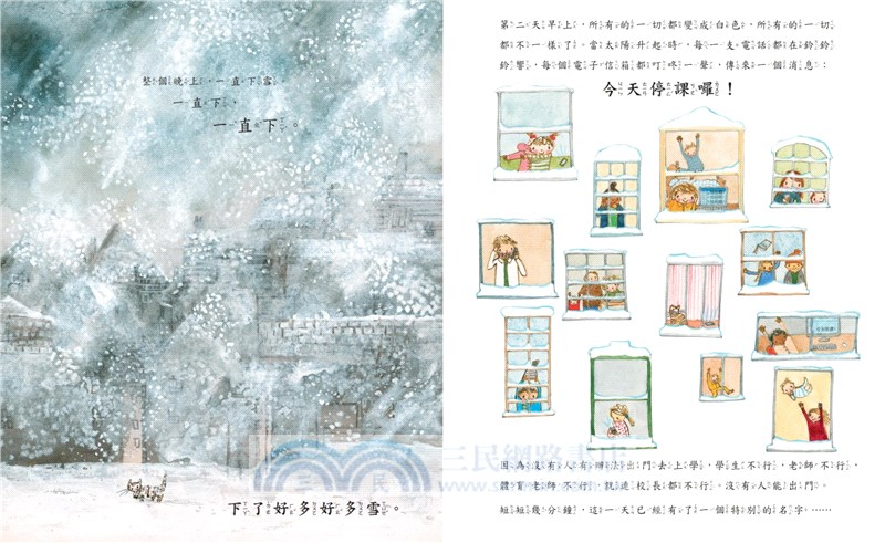 蕾貝卡‧寇柏聖誕經典繪本套書暢銷紀念版（空空的聖誕襪 + 下雪日的約定）