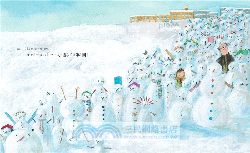 蕾貝卡‧寇柏聖誕經典繪本套書暢銷紀念版（空空的聖誕襪 + 下雪日的約定）