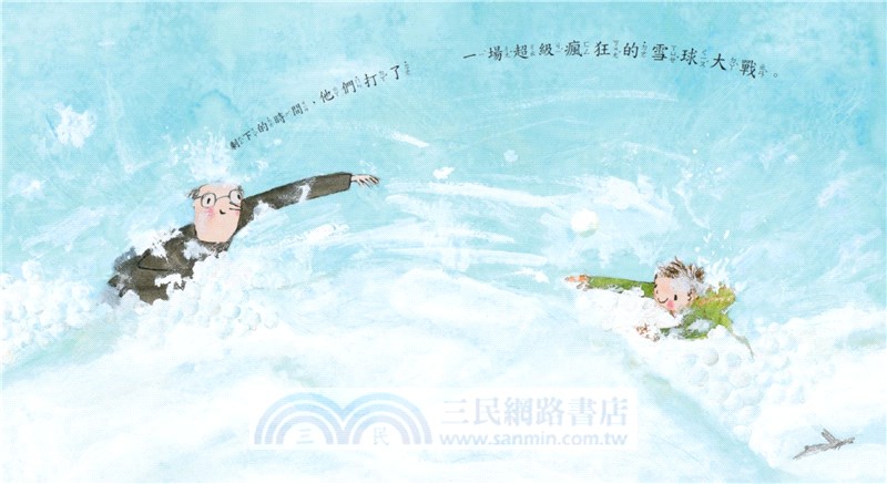 蕾貝卡‧寇柏聖誕經典繪本套書暢銷紀念版（空空的聖誕襪 + 下雪日的約定）