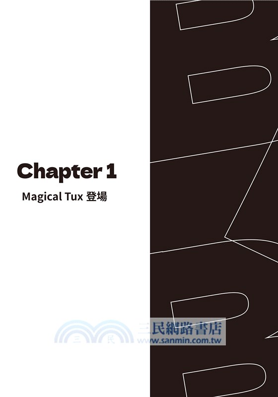 比特幣大騙局：竊盜、駭客、投機者，加密貨幣交易所Mt. Gox的破產真相與腐敗運作
