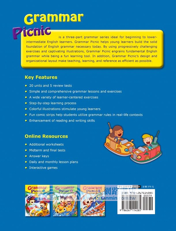 Grammar Picnic 01（課本+練習本+專屬互動式數位遊戲、資源）