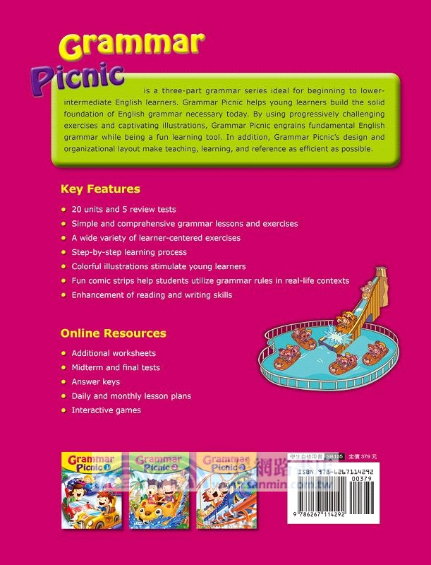 Grammar Picnic 02（課本+練習本+專屬互動式數位遊戲、資源）