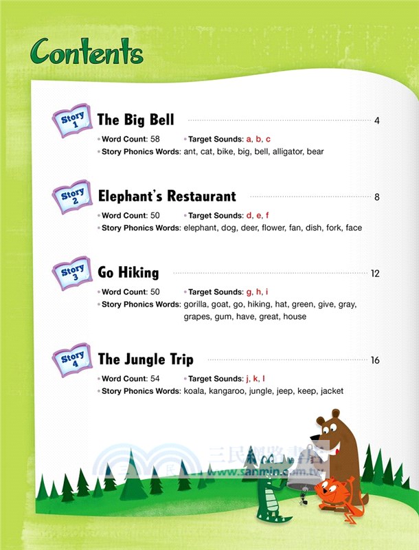 Big Step Phonics Readers 1 (附全書音檔 QR CODE) (支援iPEN點讀筆)
