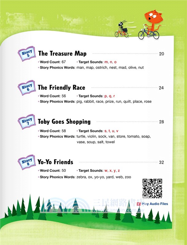 Big Step Phonics Readers 1 (附全書音檔 QR CODE) (支援iPEN點讀筆)