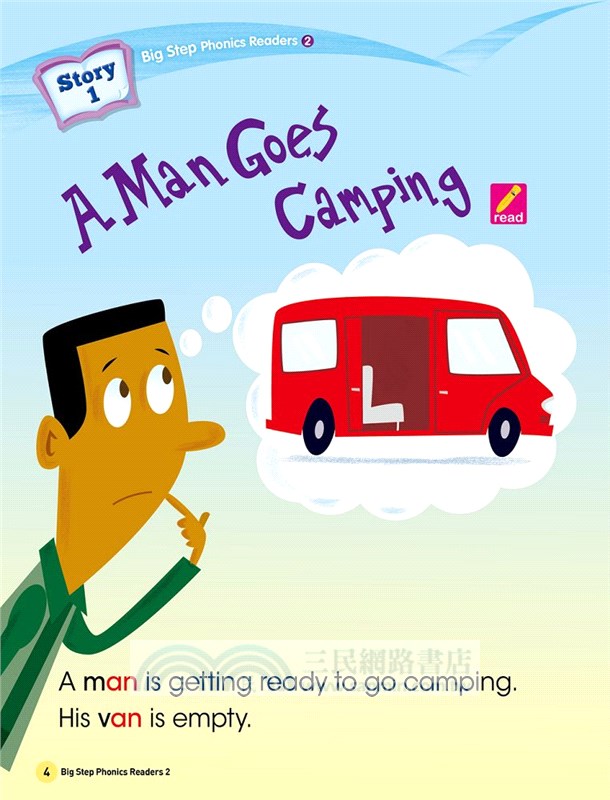 Big Step Phonics Readers 2(附全書音檔 QR CODE) (支援iPEN點讀筆)