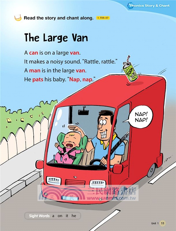 Big Step Phonics with Phonics Readers 2(課本+練習本+線上資源) (附QR CODE音檔隨掃即聽)