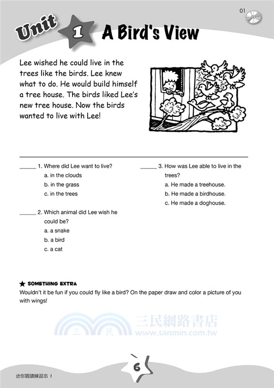 迷你閱讀練習本 1 （附QR CODE隨掃即聽）