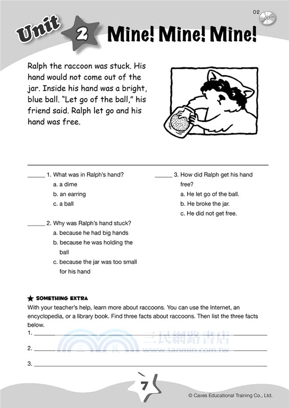 迷你閱讀練習本 1 （附QR CODE隨掃即聽）