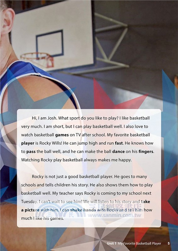 Reading Joy 1 (12個多元閱讀主題+線上資源+QR CODE音檔)