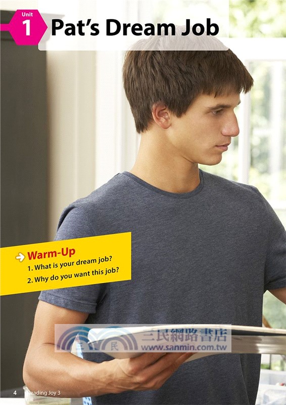 Reading Joy 3 (12個多元閱讀主題+線上資源+QR CODE音檔)
