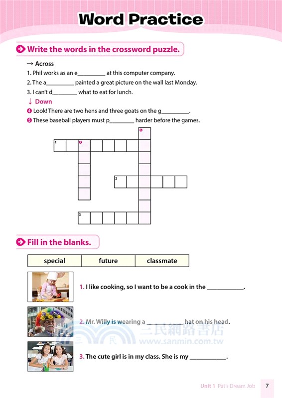 Reading Joy 3 (12個多元閱讀主題+線上資源+QR CODE音檔)