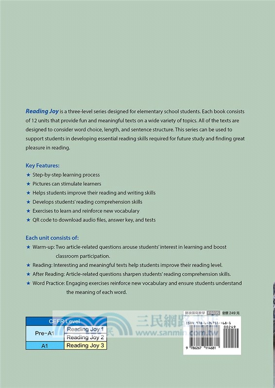 Reading Joy 3 (12個多元閱讀主題+線上資源+QR CODE音檔)