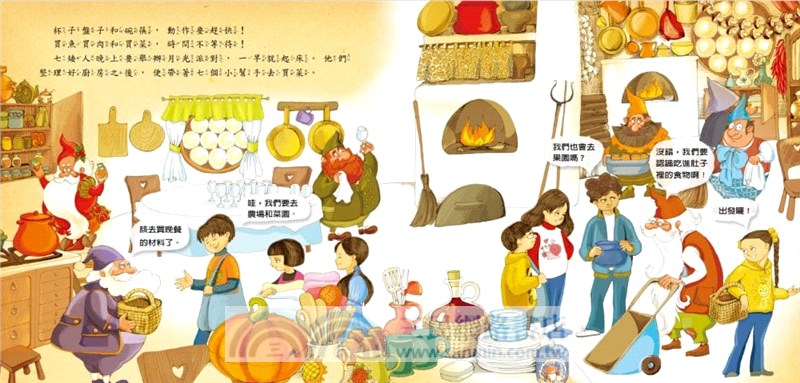 開心農場：怎麼吃健康又環保？