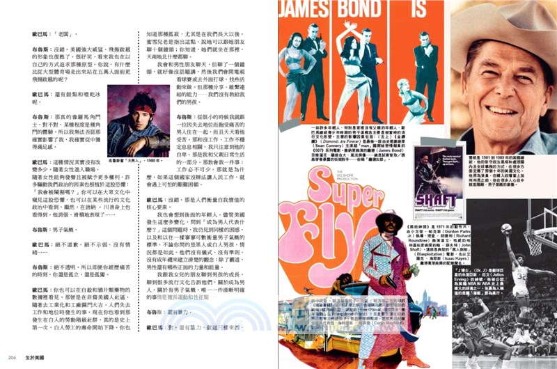 生於美國：歐巴馬╳史普林斯汀漫聊新美國夢