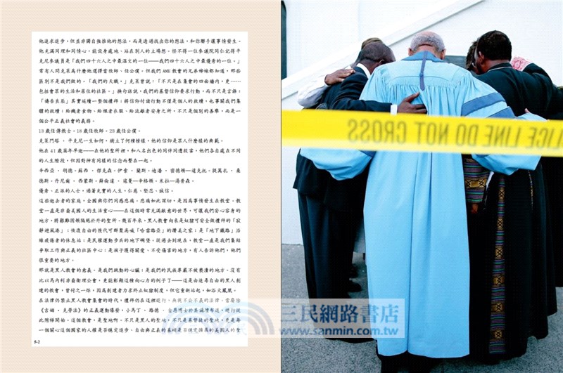 生於美國：歐巴馬╳史普林斯汀漫聊新美國夢