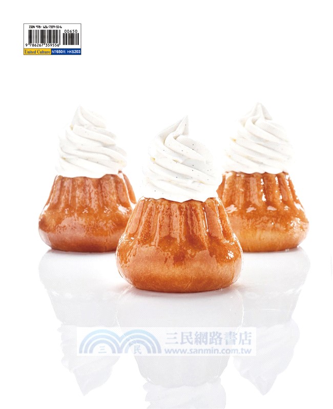 奶油餡的成功秘密：SECRET OF CREAM