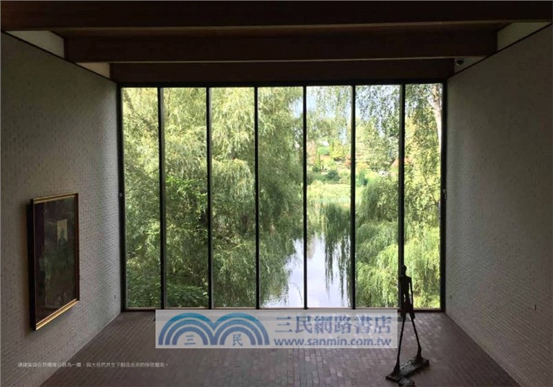 愛上自然系北歐建築：5大經典人物、30個暖心景點，自然建築&設計美學的療癒紀行